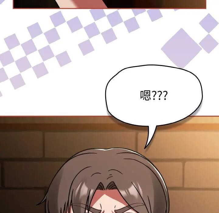 熱情拳擊館第33話