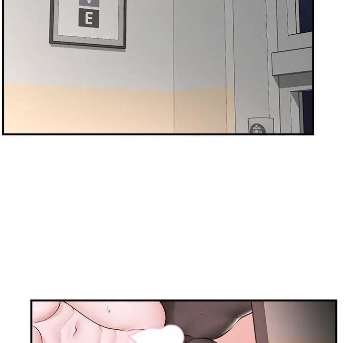 催眠手机第30話