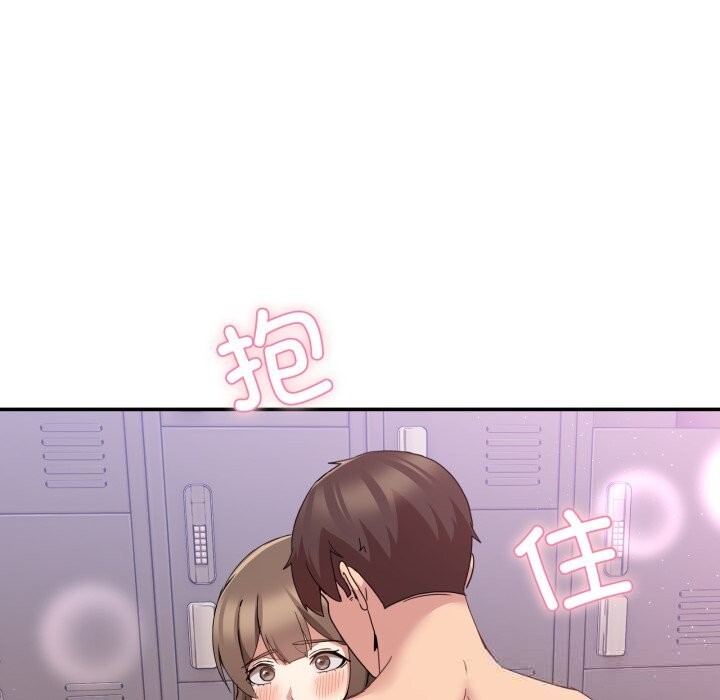 男人止步第16話