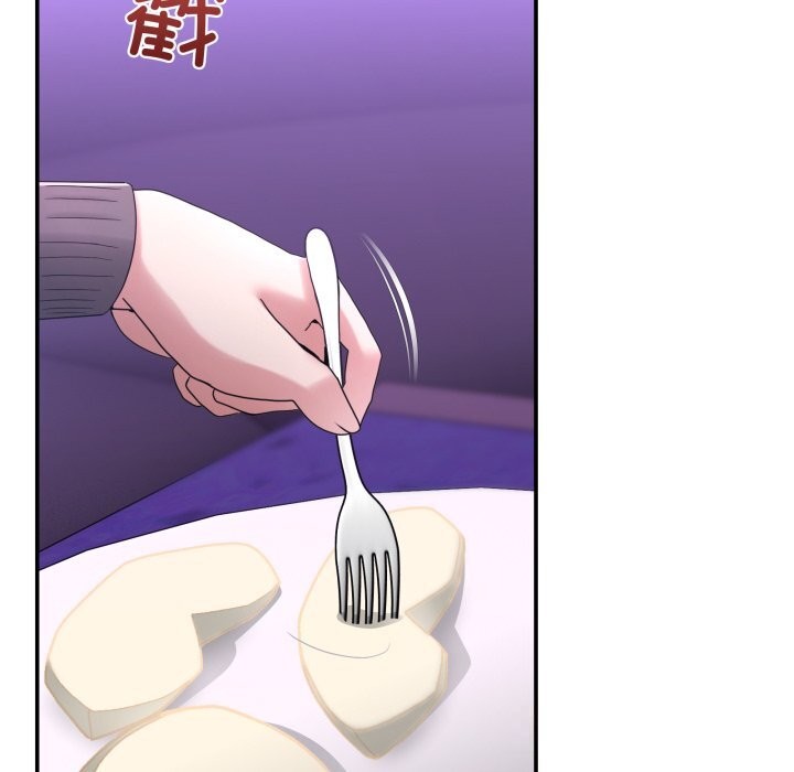 男人止步第16話