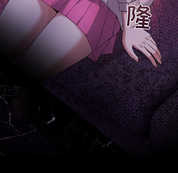 男人止步第16話