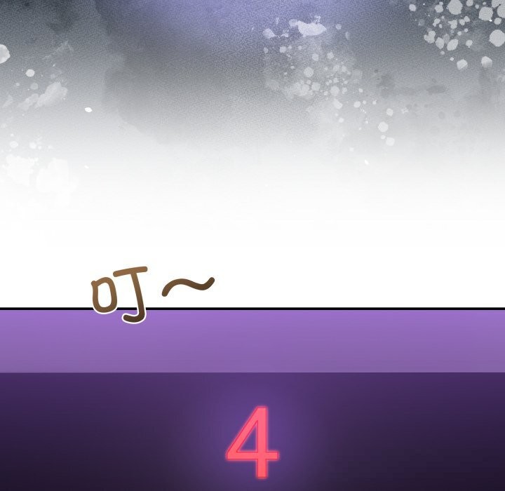 男人止步第16話