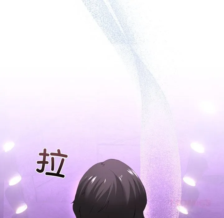 男人止步-第16話 - 图片 164