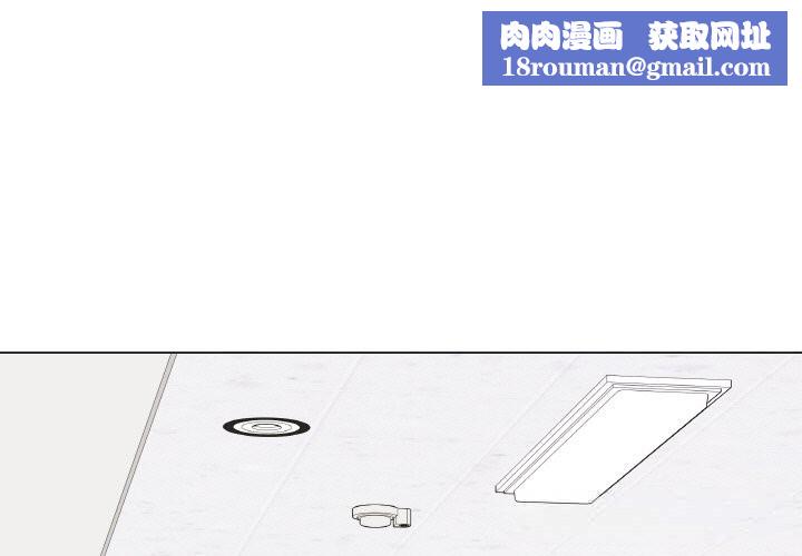 最后的冲刺第22話