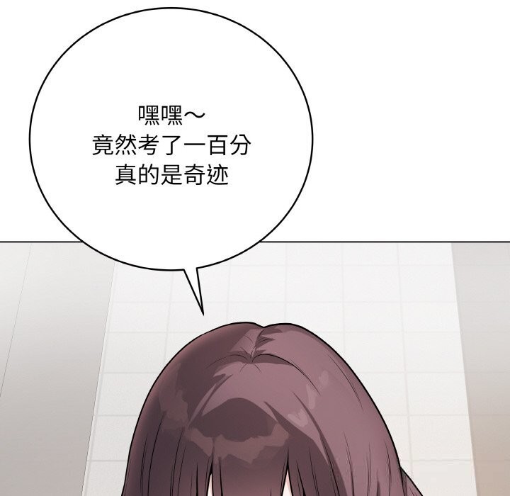 最后的冲刺第22話