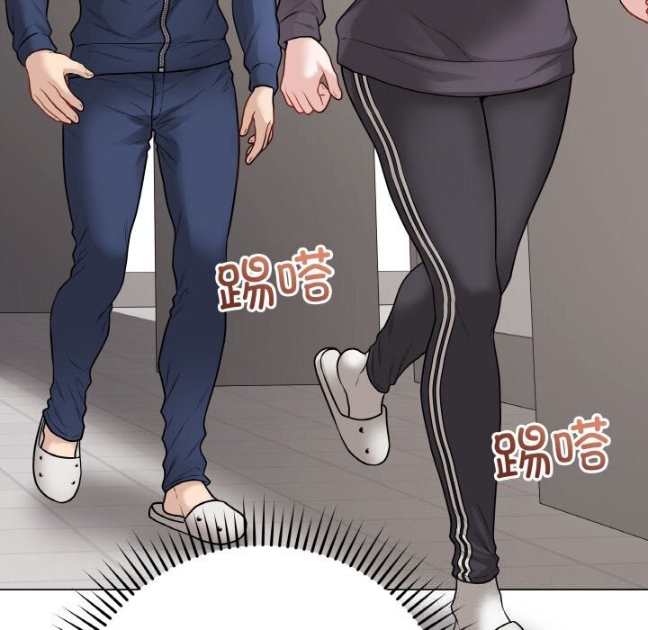 最后的冲刺第22話