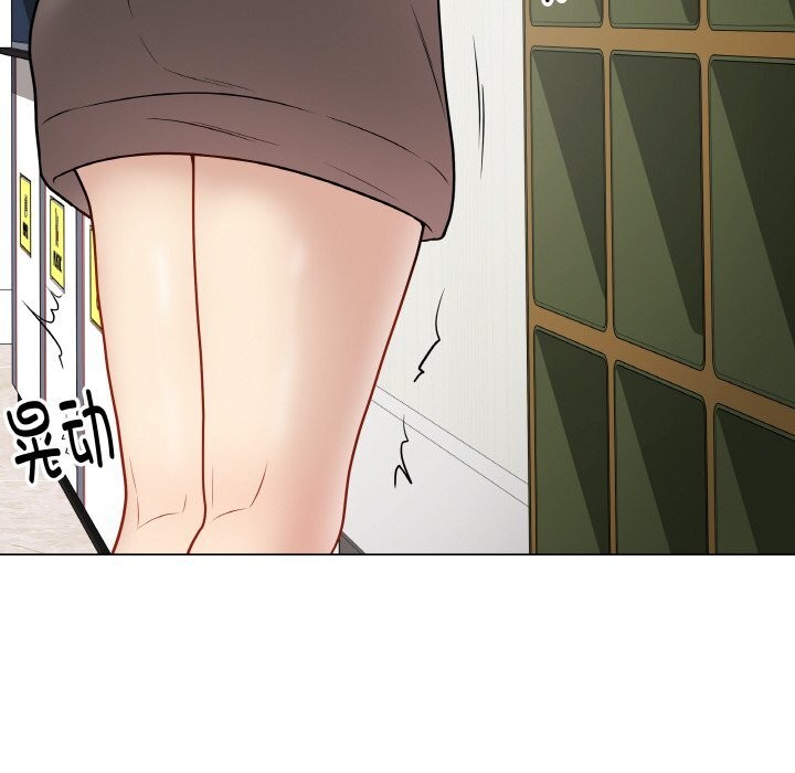 最後的沖刺第22話