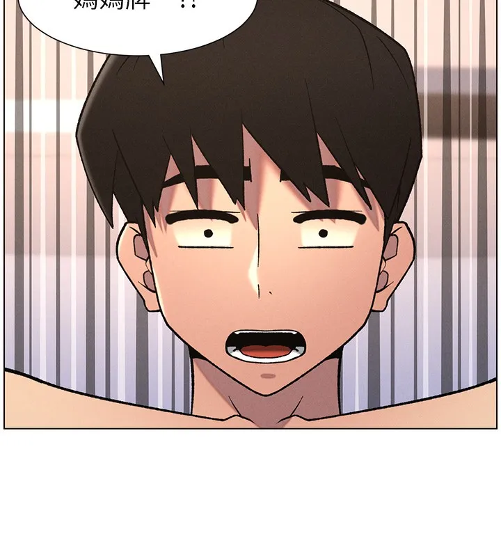 兄妹的秘密授课-第69話-目睹兒子大鵰展翅現場! - 图片 10