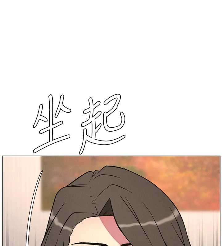 兄妹的秘密授课-第69話-目睹兒子大鵰展翅現場! - 图片 25