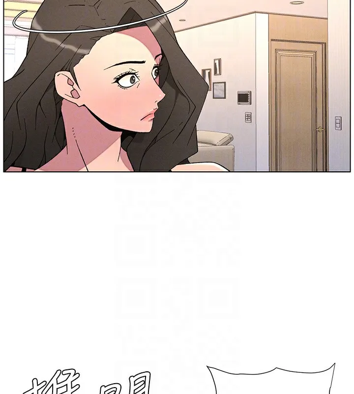 兄妹的秘密授课-第69話-目睹兒子大鵰展翅現場! - 图片 37