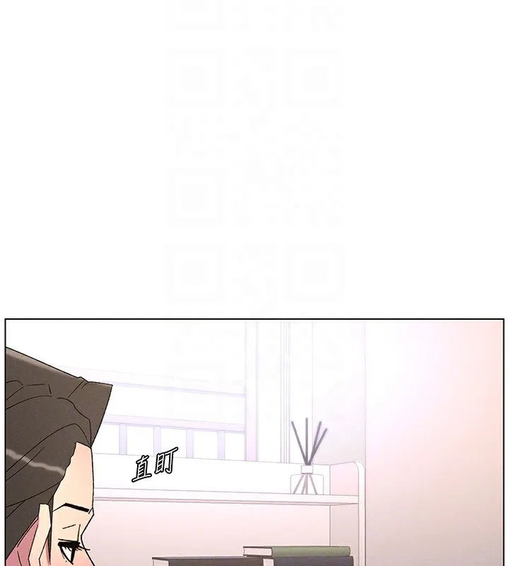 兄妹的秘密授课-第69話-目睹兒子大鵰展翅現場! - 图片 55