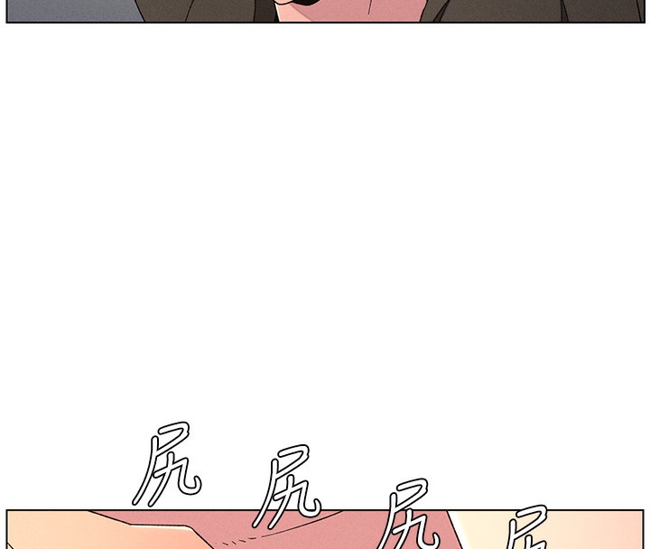 兄妹的秘密授课第69話-目睹兒子大鵰展翅現場!