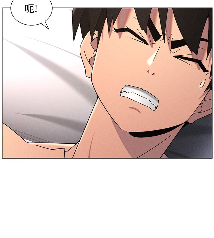 兄妹的秘密授课第69話-目睹兒子大鵰展翅現場!