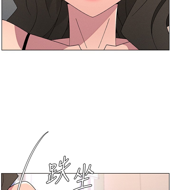 兄妹的秘密授课第69話-目睹兒子大鵰展翅現場!