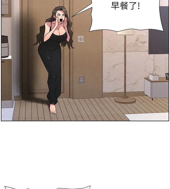 兄妹的秘密授課第69話-目睹兒子大鵰展翅現場!