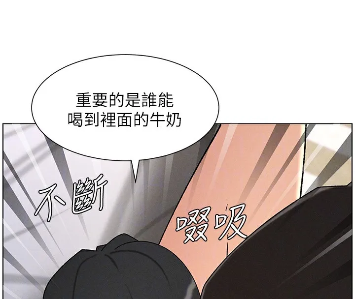 兄妹的秘密授课-第69話-目睹兒子大鵰展翅現場! - 图片 111