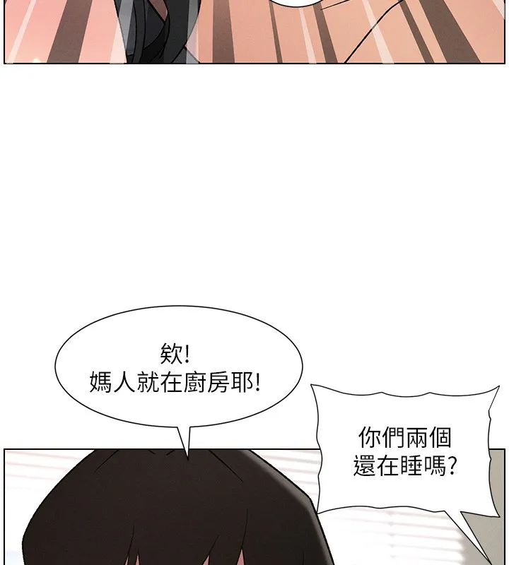 兄妹的秘密授课-第69話-目睹兒子大鵰展翅現場! - 图片 113