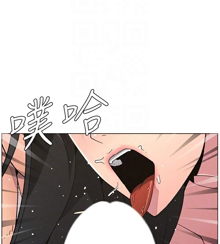兄妹的秘密授课-第69話-目睹兒子大鵰展翅現場! - 图片 118
