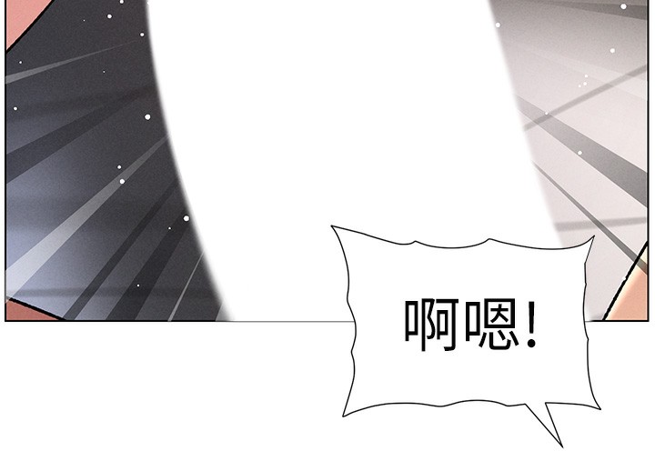 兄妹的秘密授课第69話-目睹兒子大鵰展翅現場!