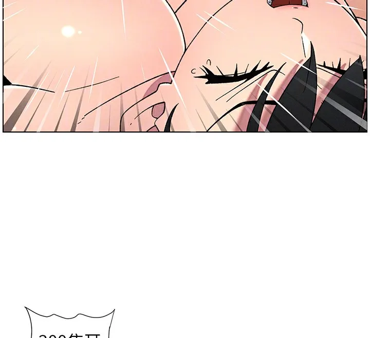 兄妹的秘密授课-第69話-目睹兒子大鵰展翅現場! - 图片 135