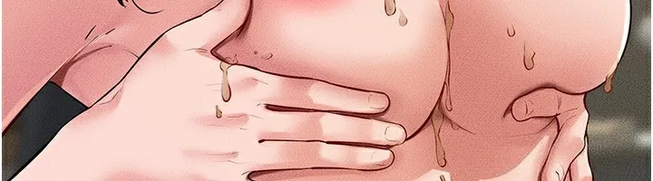 繼母與繼姐第82話-想要的時候就來找我