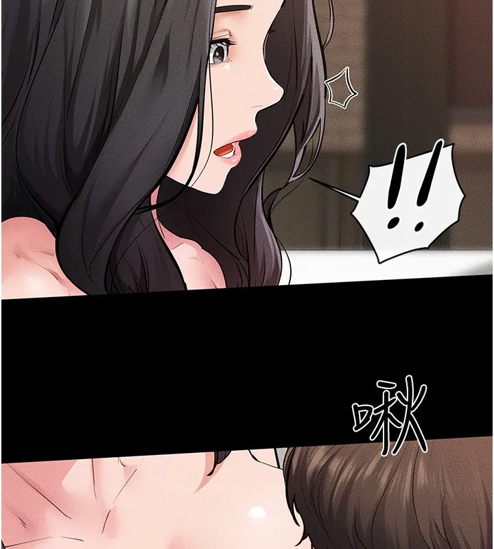 继母与继姐-第82話-想要的時候就來找我 - 图片 36