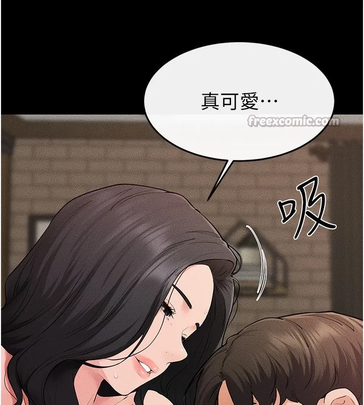 继母与继姐-第82話-想要的時候就來找我 - 图片 42