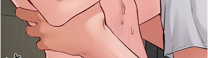 繼母與繼姐第82話-想要的時候就來找我