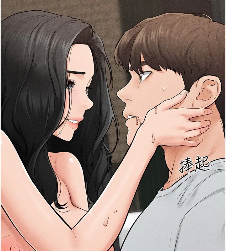 继母与继姐-第82話-想要的時候就來找我 - 图片 68