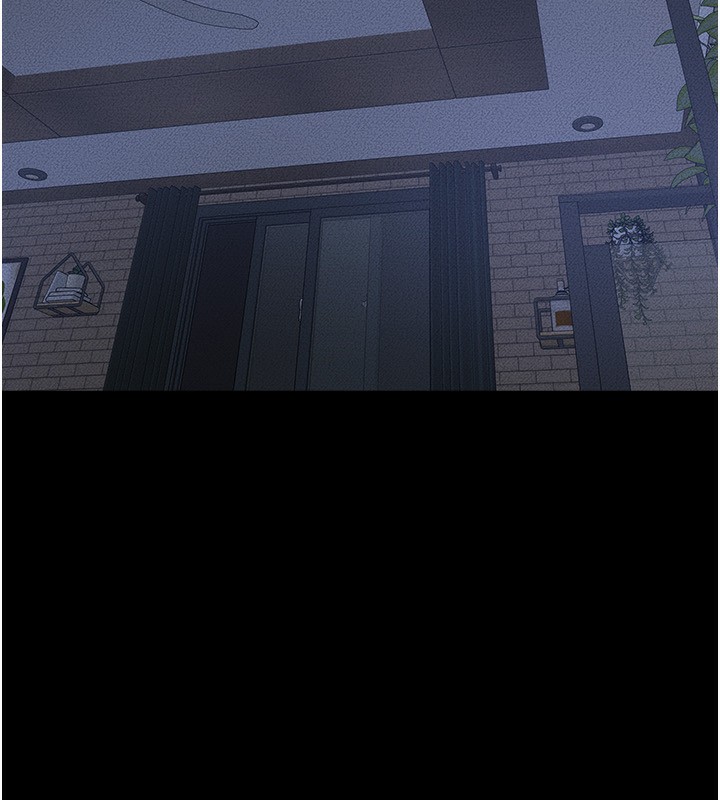 继母与继姐第82話-想要的時候就來找我