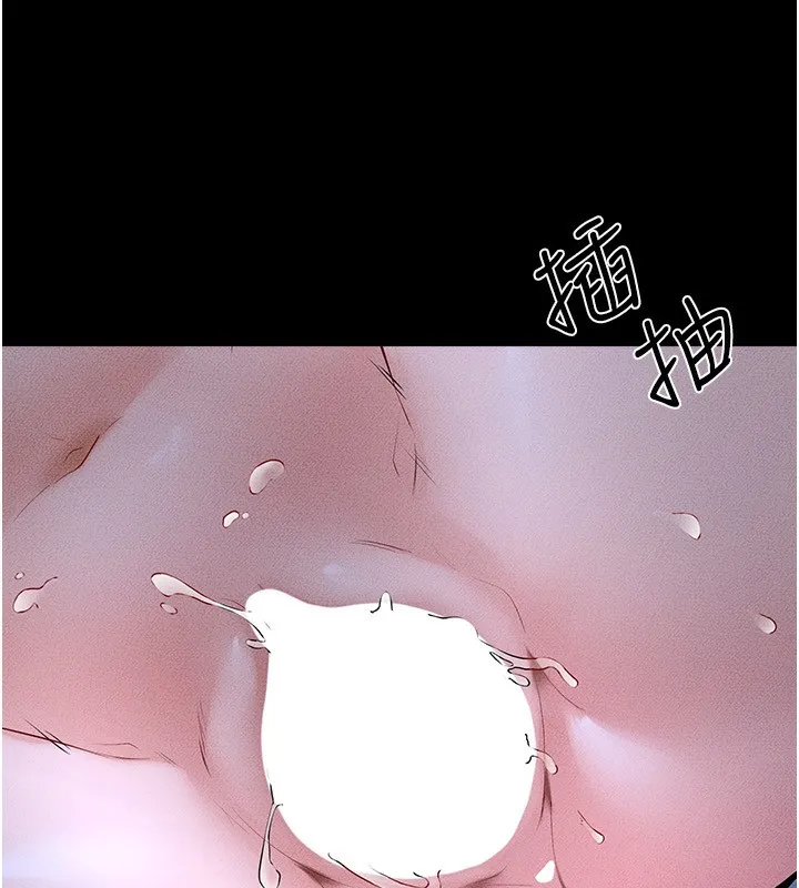 继母与继姐-第82話-想要的時候就來找我 - 图片 136