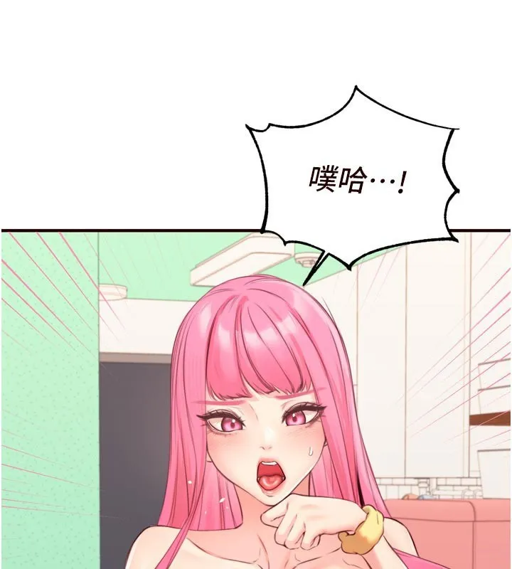 熟女自助餐-第48話-打野炮被鄰居發現 - 图片 25