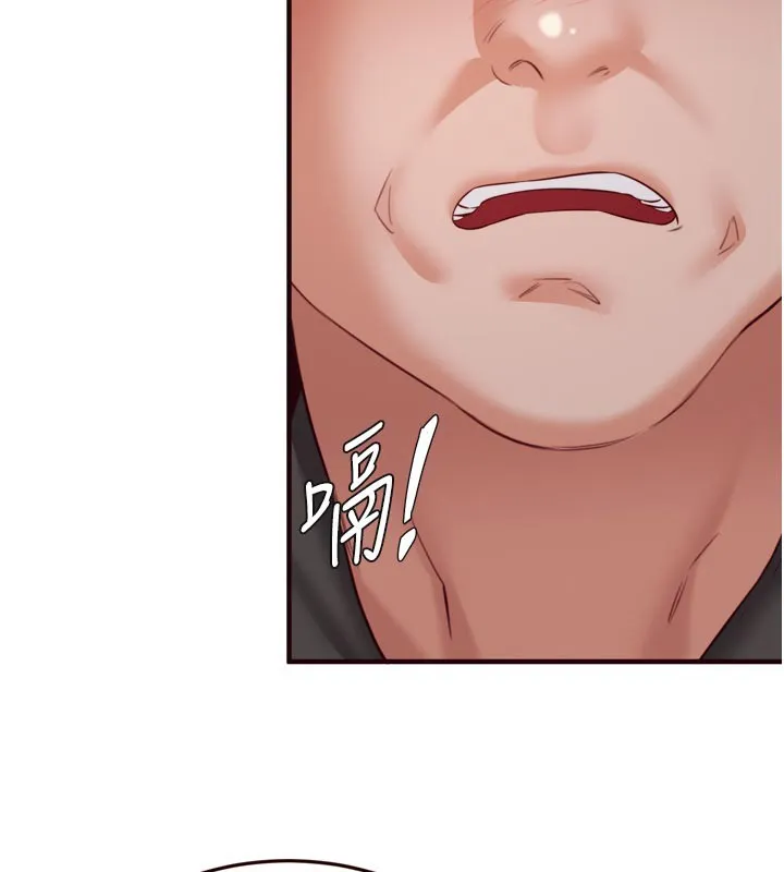 熟女自助餐-第48話-打野炮被鄰居發現 - 图片 92