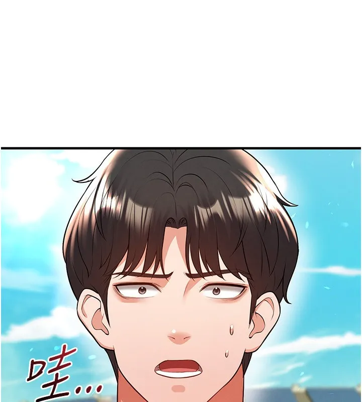 足球型男脱单指南-第24話-引人犯罪的性感身材 - 图片 5
