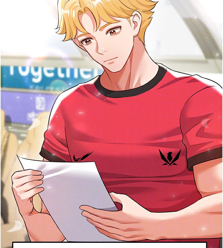 足球型男脱单指南第24話-引人犯罪的性感身材