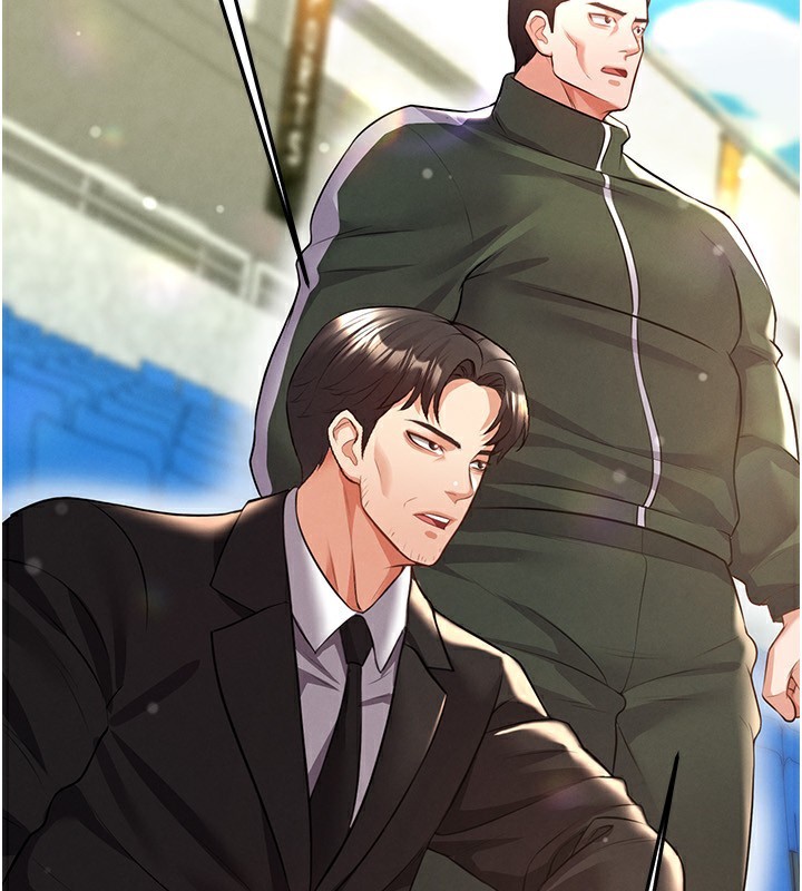 足球型男脱单指南第24話-引人犯罪的性感身材