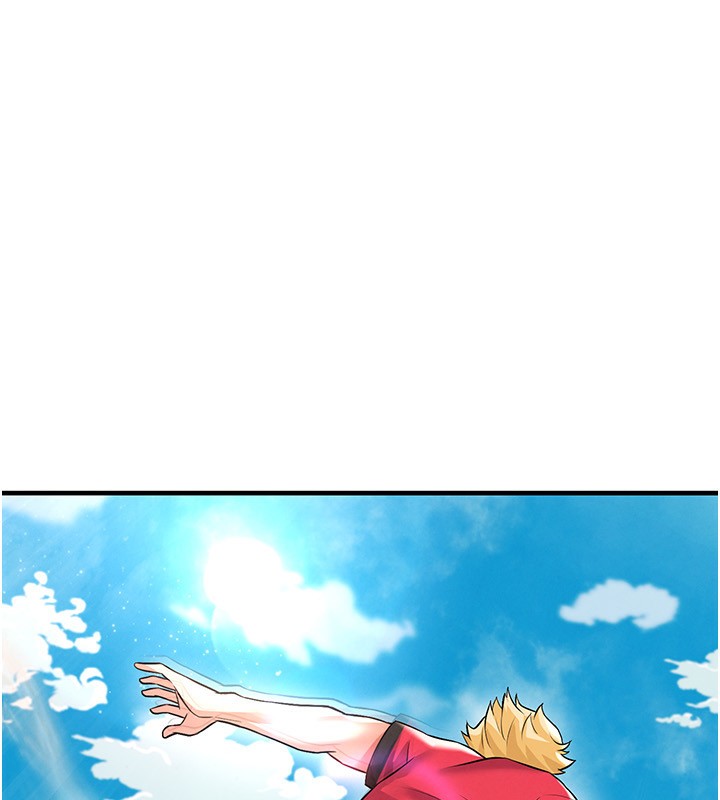 足球型男脫單指南第24話-引人犯罪的性感身材