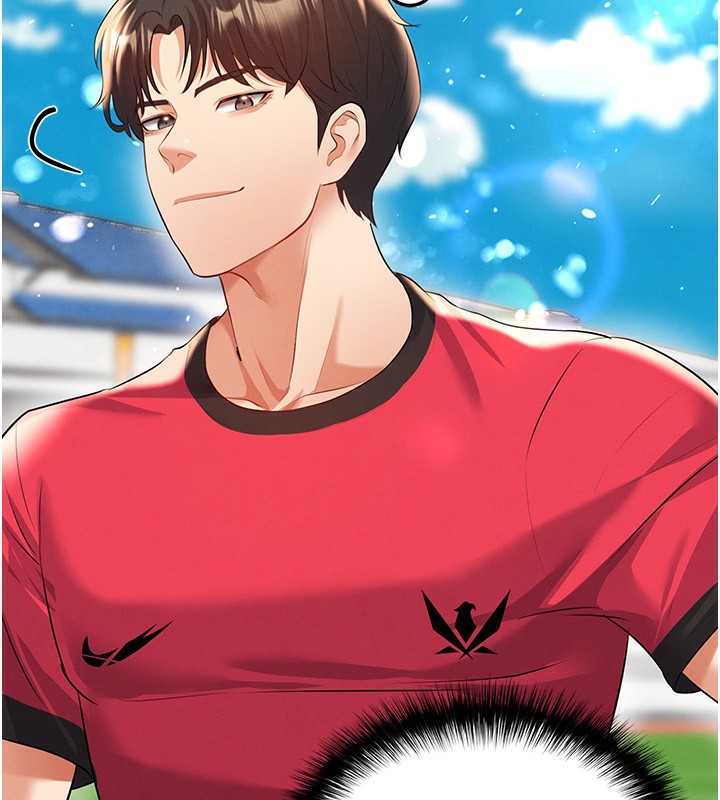 足球型男脱单指南第24話-引人犯罪的性感身材