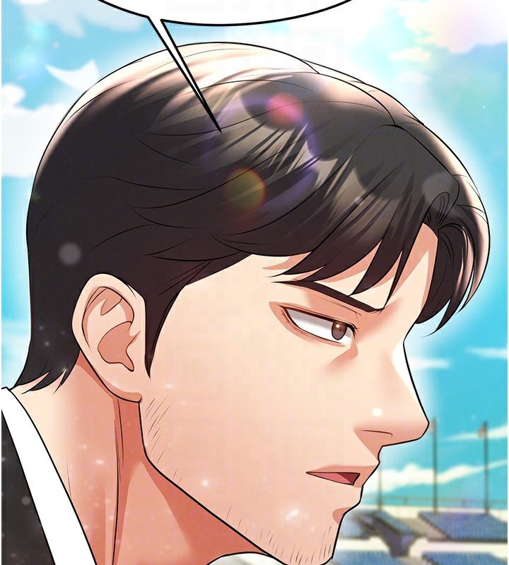 足球型男脱单指南第24話-引人犯罪的性感身材