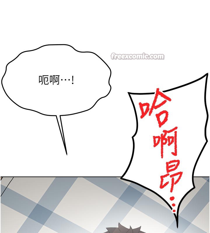 顶加套房的春天第29話-要我在院長面前射精?!