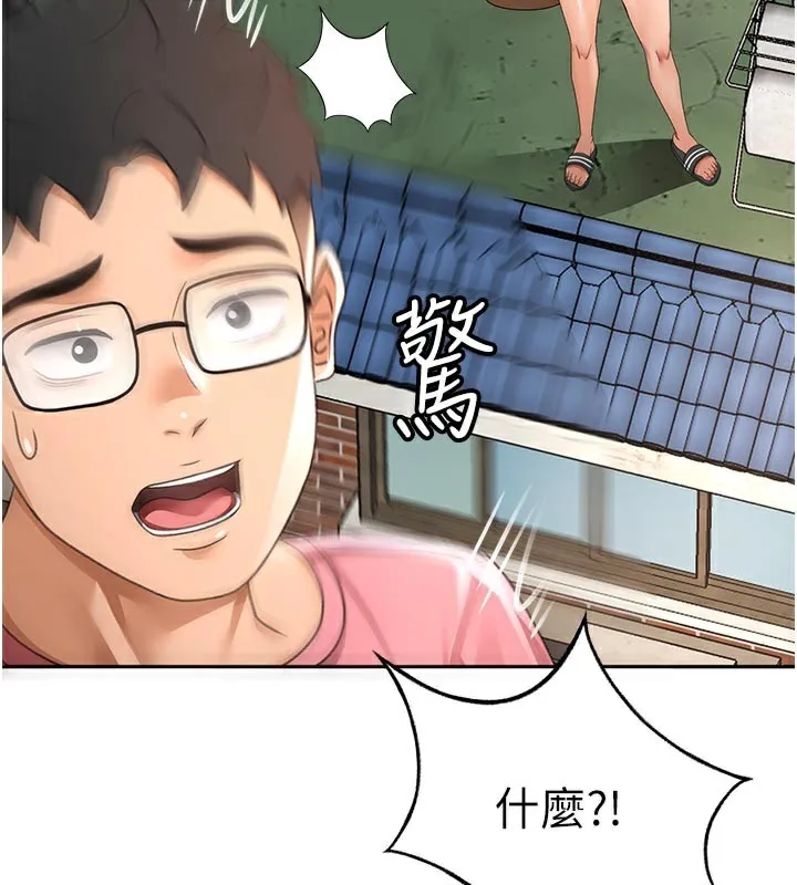 顶加套房的春天-第29話-要我在院長面前射精?! - 图片 58