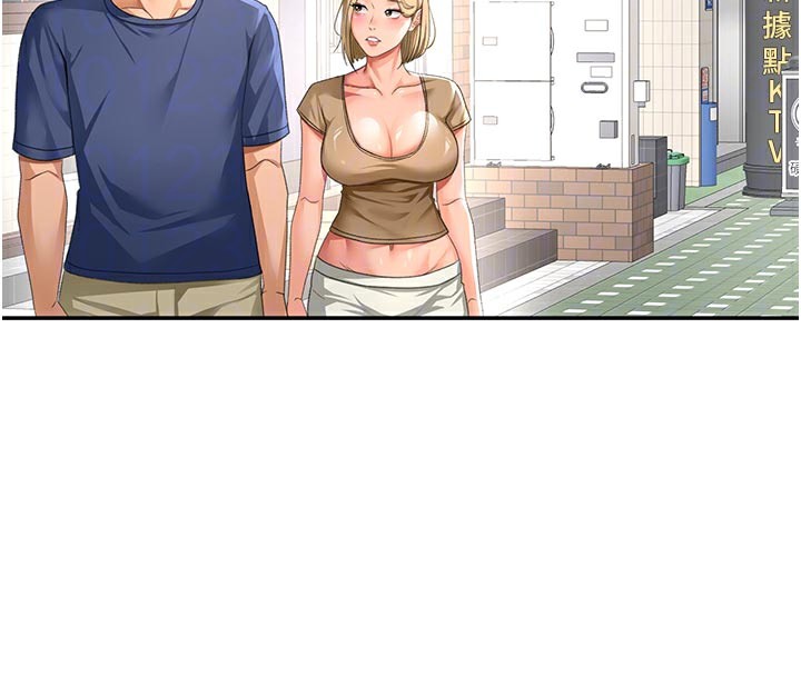 顶加套房的春天第29話-要我在院長面前射精?!