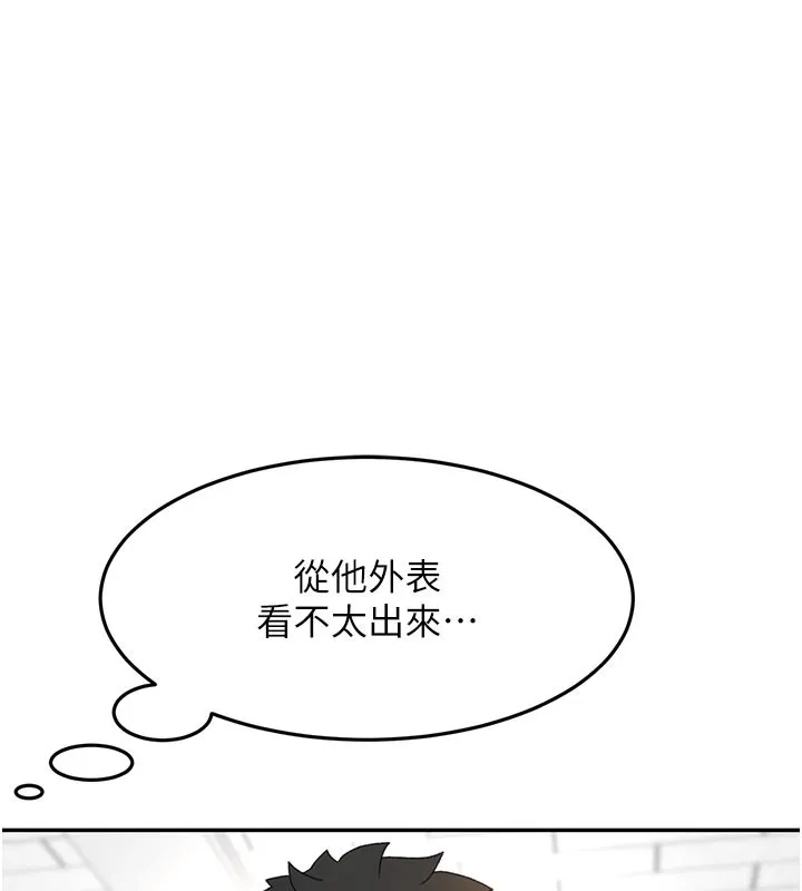 顶加套房的春天-第29話-要我在院長面前射精?! - 图片 128
