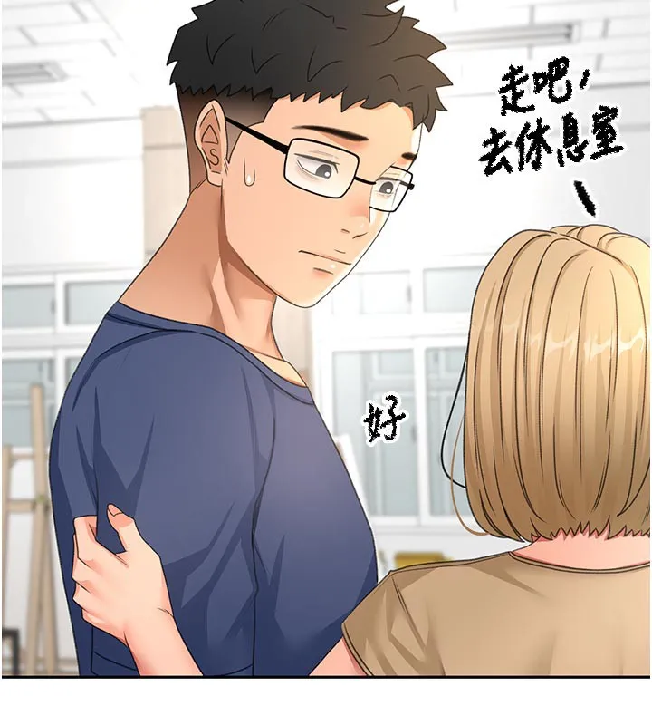 顶加套房的春天-第29話-要我在院長面前射精?! - 图片 129
