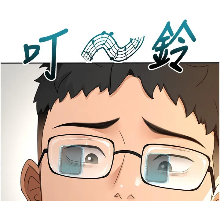 頂加套房的春天第29話-要我在院長面前射精?!