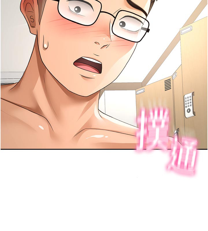 顶加套房的春天第29話-要我在院長面前射精?!