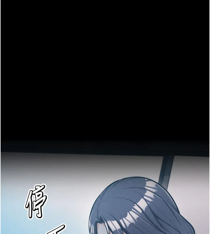 選手村:母豬調教第38話-傷害自尊心的性招待