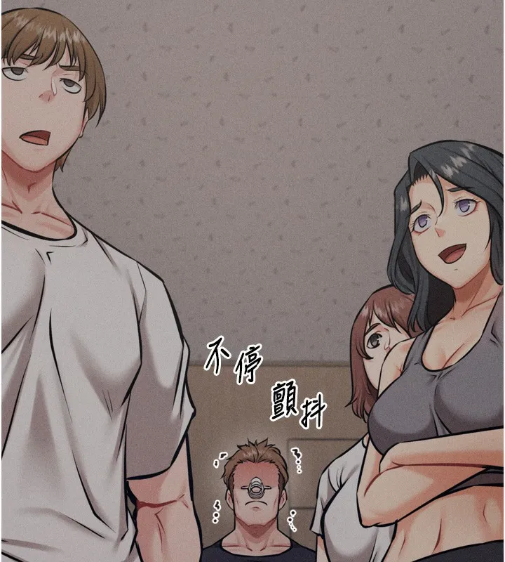 选手村:母猪调教-第38話-傷害自尊心的性招待 - 图片 40