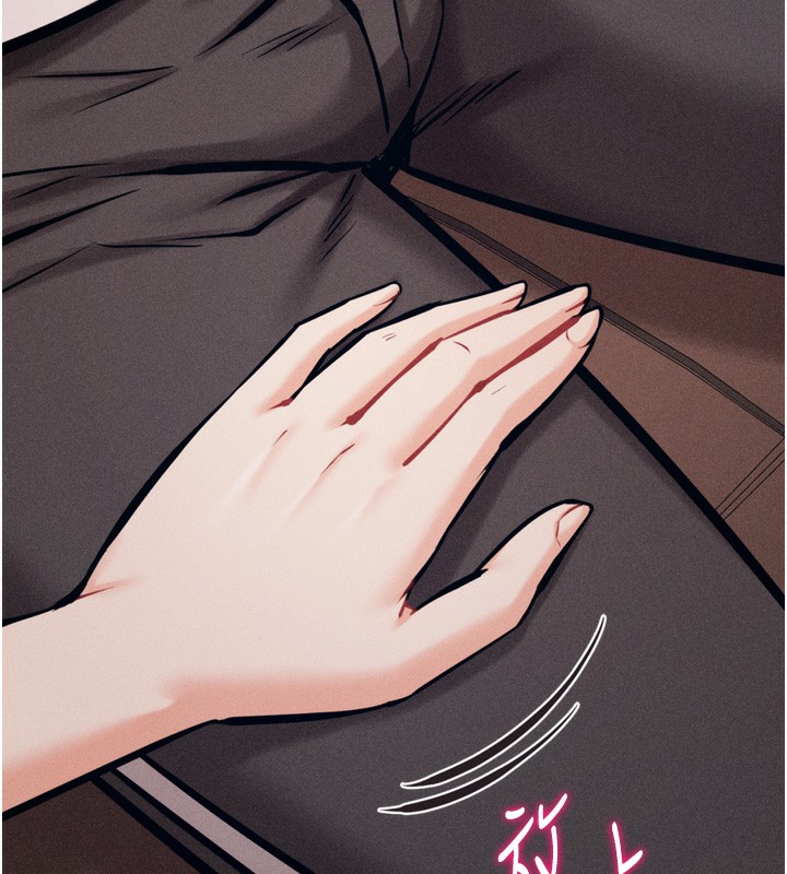 选手村:母猪调教第38話-傷害自尊心的性招待