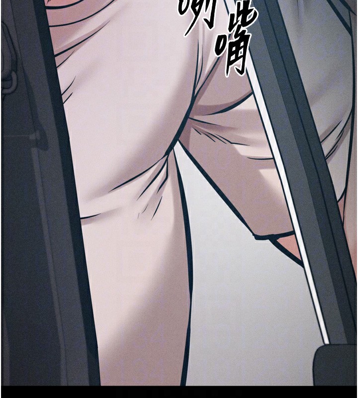 选手村:母猪调教第38話-傷害自尊心的性招待